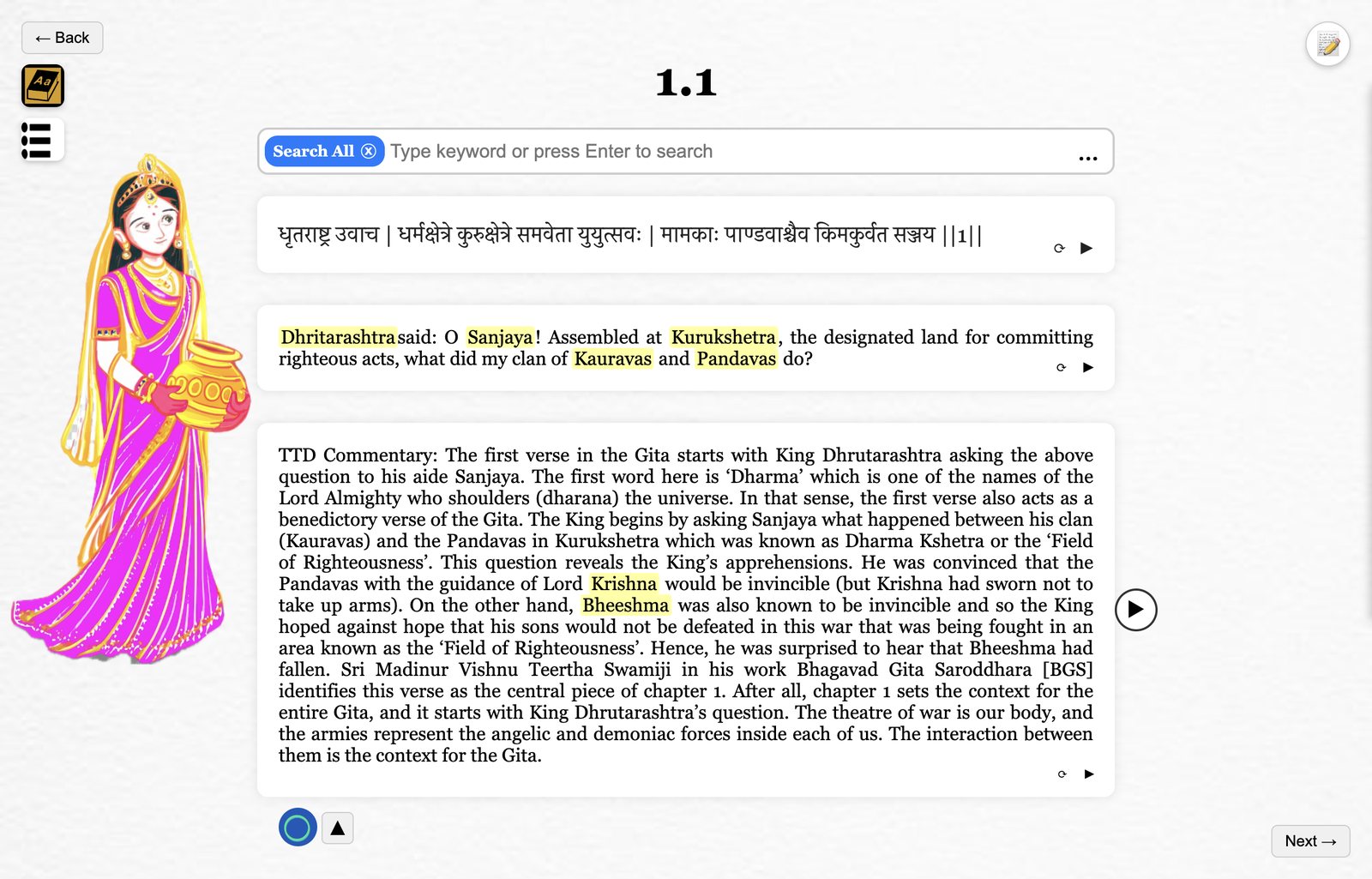 Verse 1.1 with names like Dhritarashtra, Sanjaya and Kurukshetra highlighted in yellow